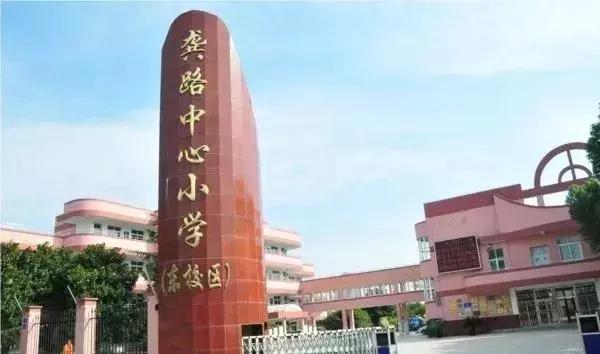 上海网球特色小学排名,上海各区体育特色学校