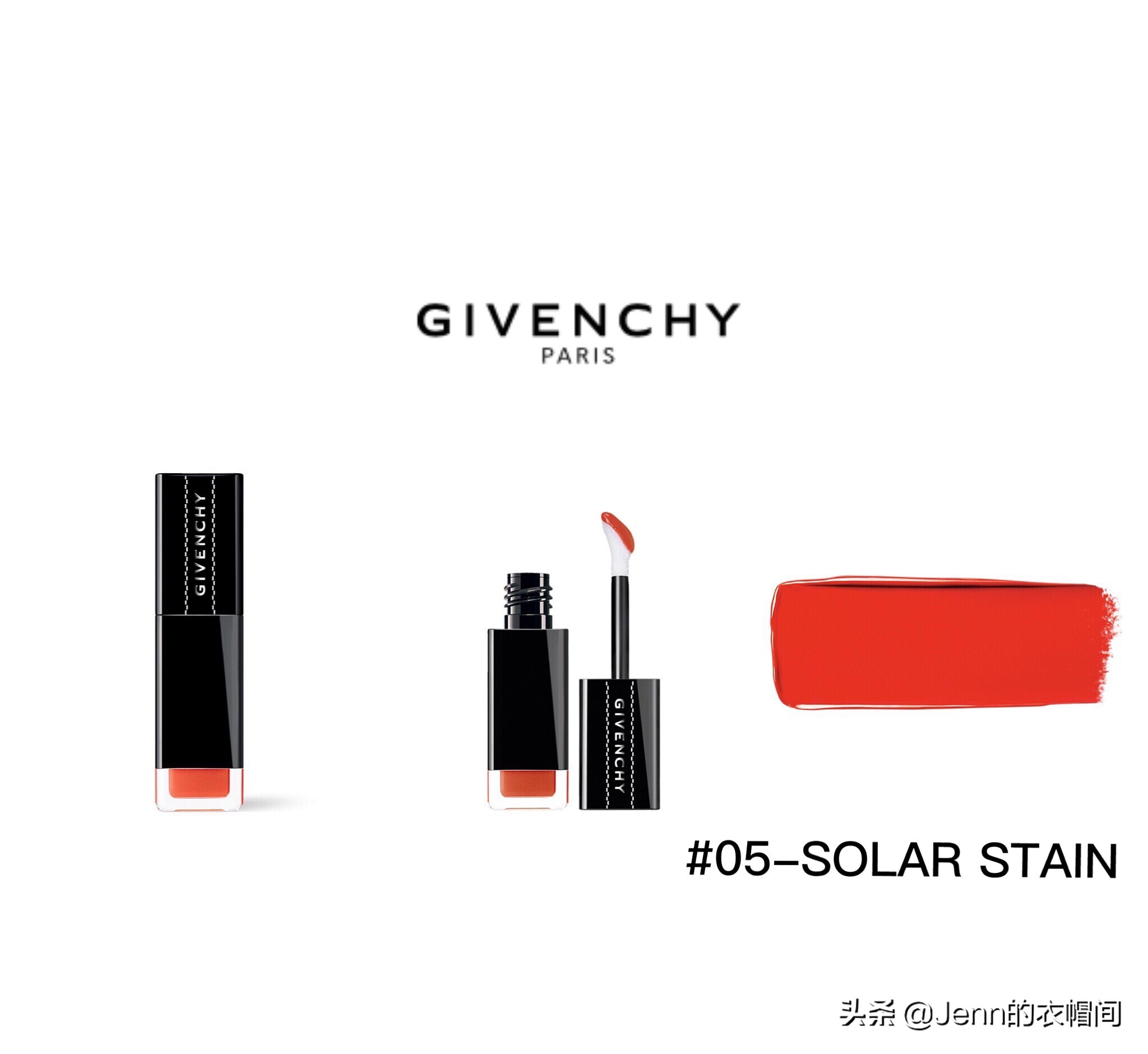 2019春季大牌口红,2019秋冬必入新品口红