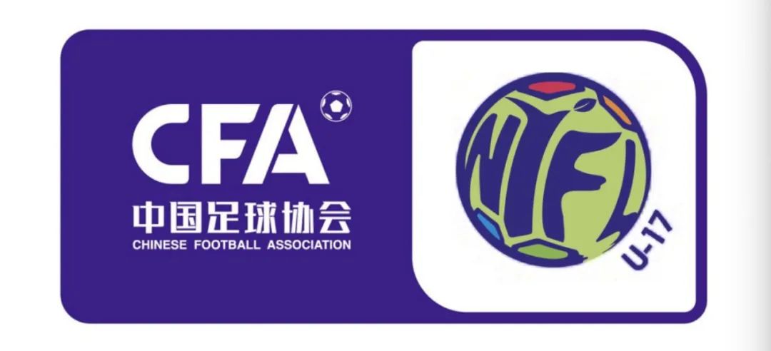 中国足球青训观察,中国足球青训新华社