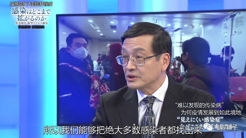 日本万人裸祭，NHK这新片白拍了？