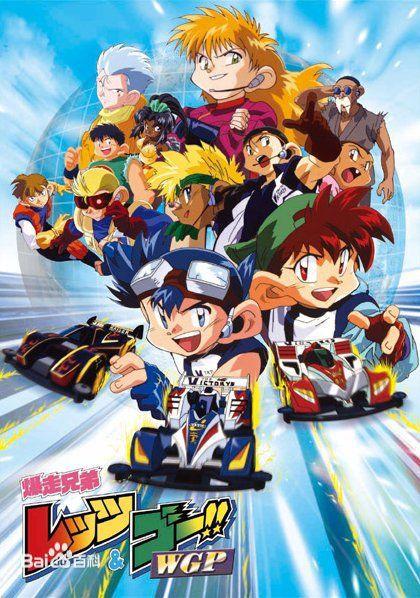 那些陪伴我们成长的动画片,那些陪伴你成长的动画片