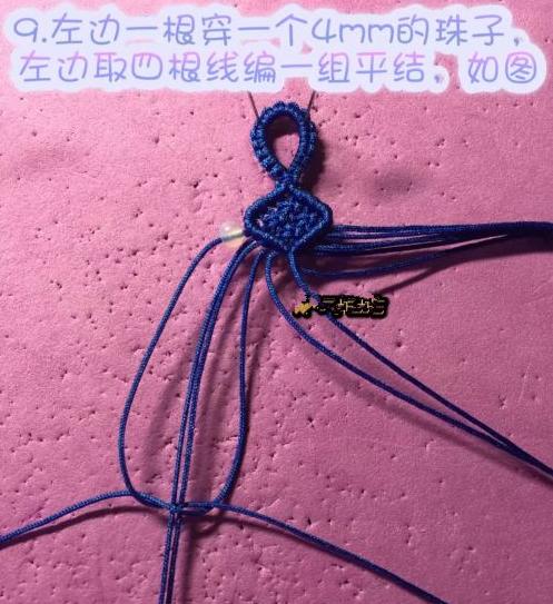 斜卷结手绳编法大全图解,斜卷结编手绳教程