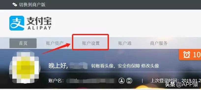 用手机号怎么查询注册的qq,怎样查询用qq号注册的微信号