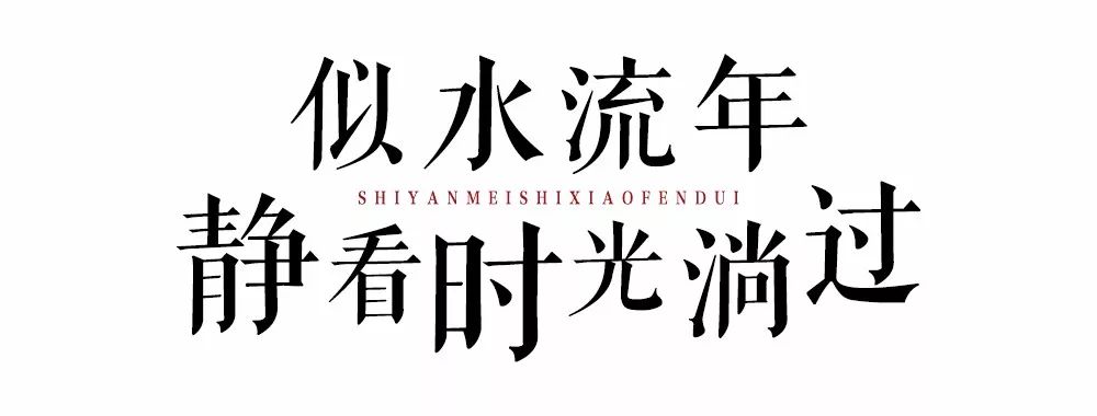 被生活打磨过的岁月,被生活捶打了50年才明白的道理