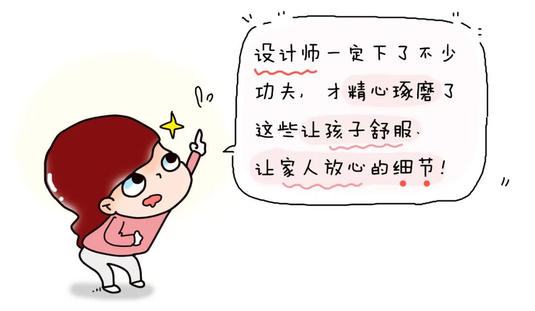 疫情期间开学应该准备哪些物品,疫情之间开学了应该要带些什么呢