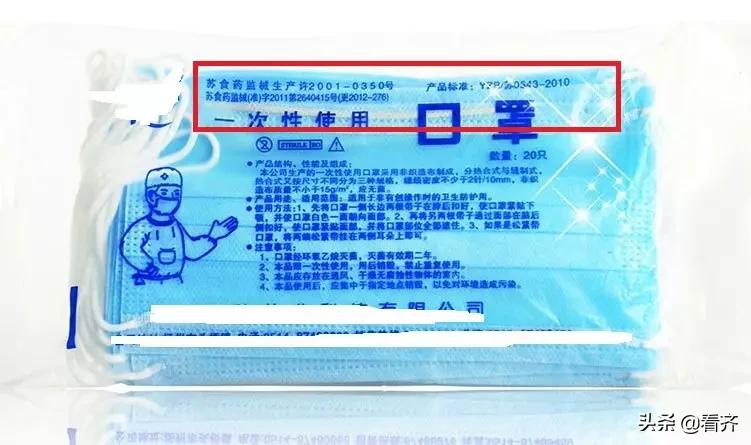 齐齐哈尔市最新肺炎消息,今日齐齐哈尔肺炎疫情