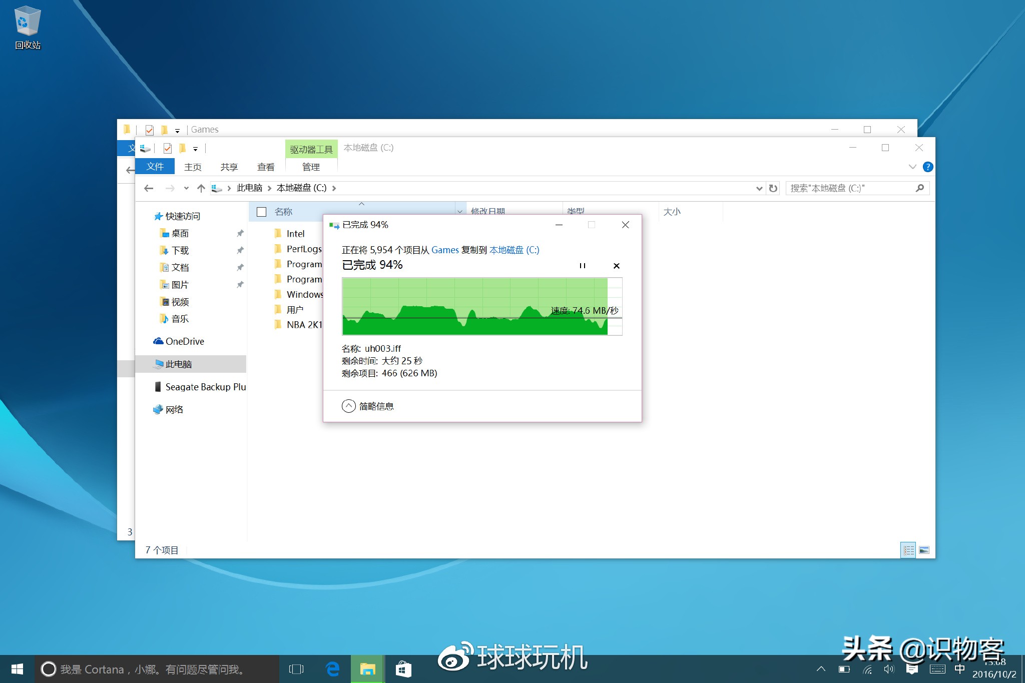 三星平板galaxytabs系列回顾,三星galaxytabs9系列平板曝光