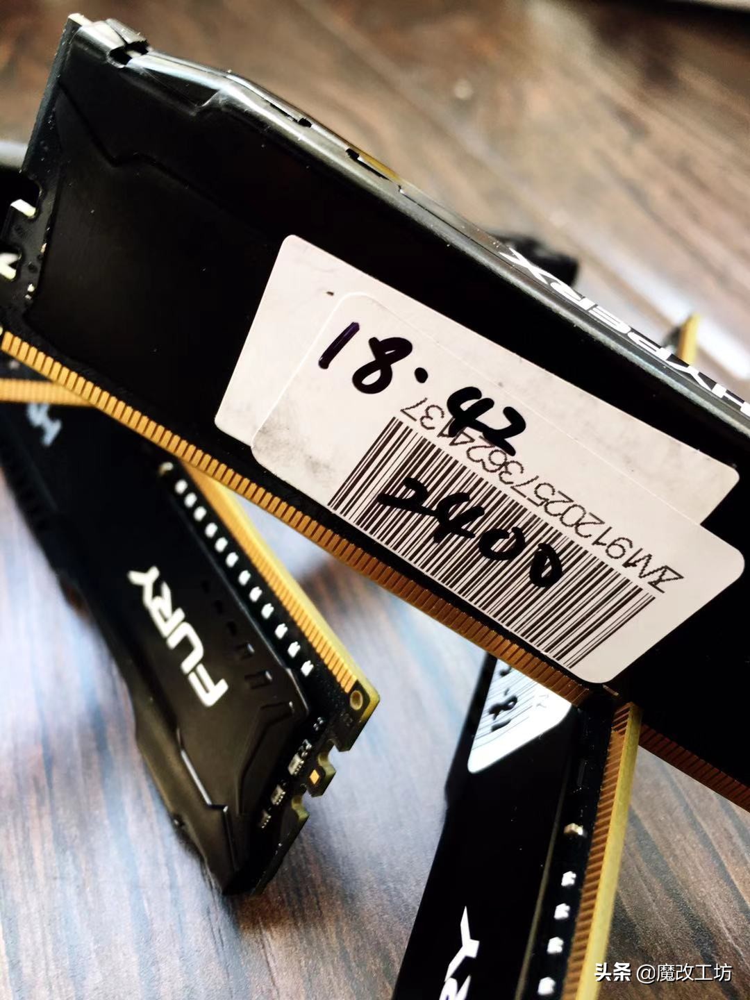 200元能买到什么东西,3000左右的16G内存是真的假的