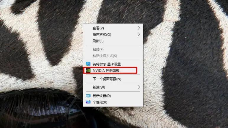 低端显卡玩游戏卡顿解决方法,显卡怎么设置才能让玩游戏更流畅
