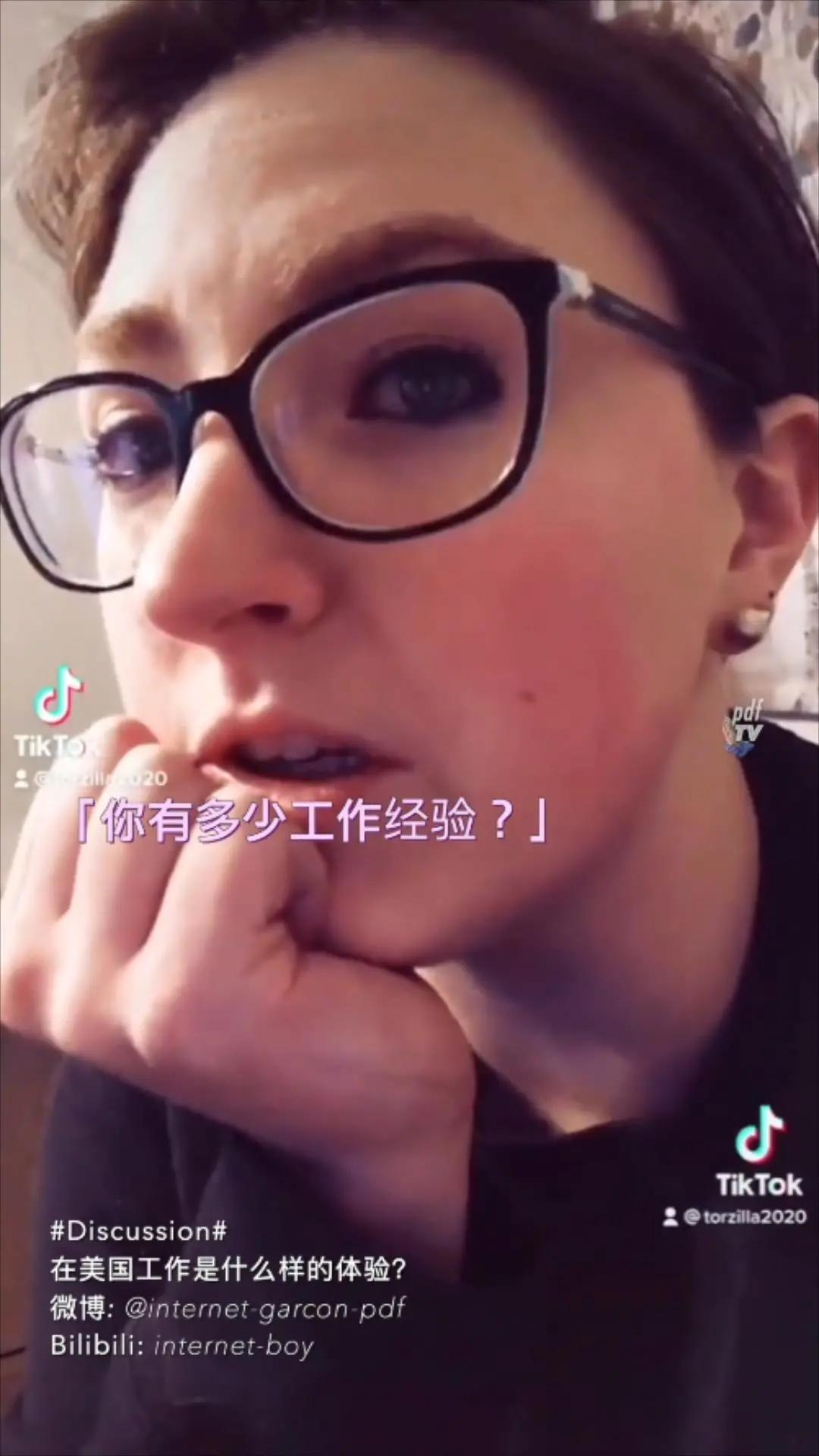 在美国tiktok工作薪资,在澳洲tiktok工作是什么体验