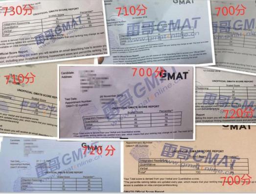 gmat换库时间雷哥,雷哥gmat怎么用