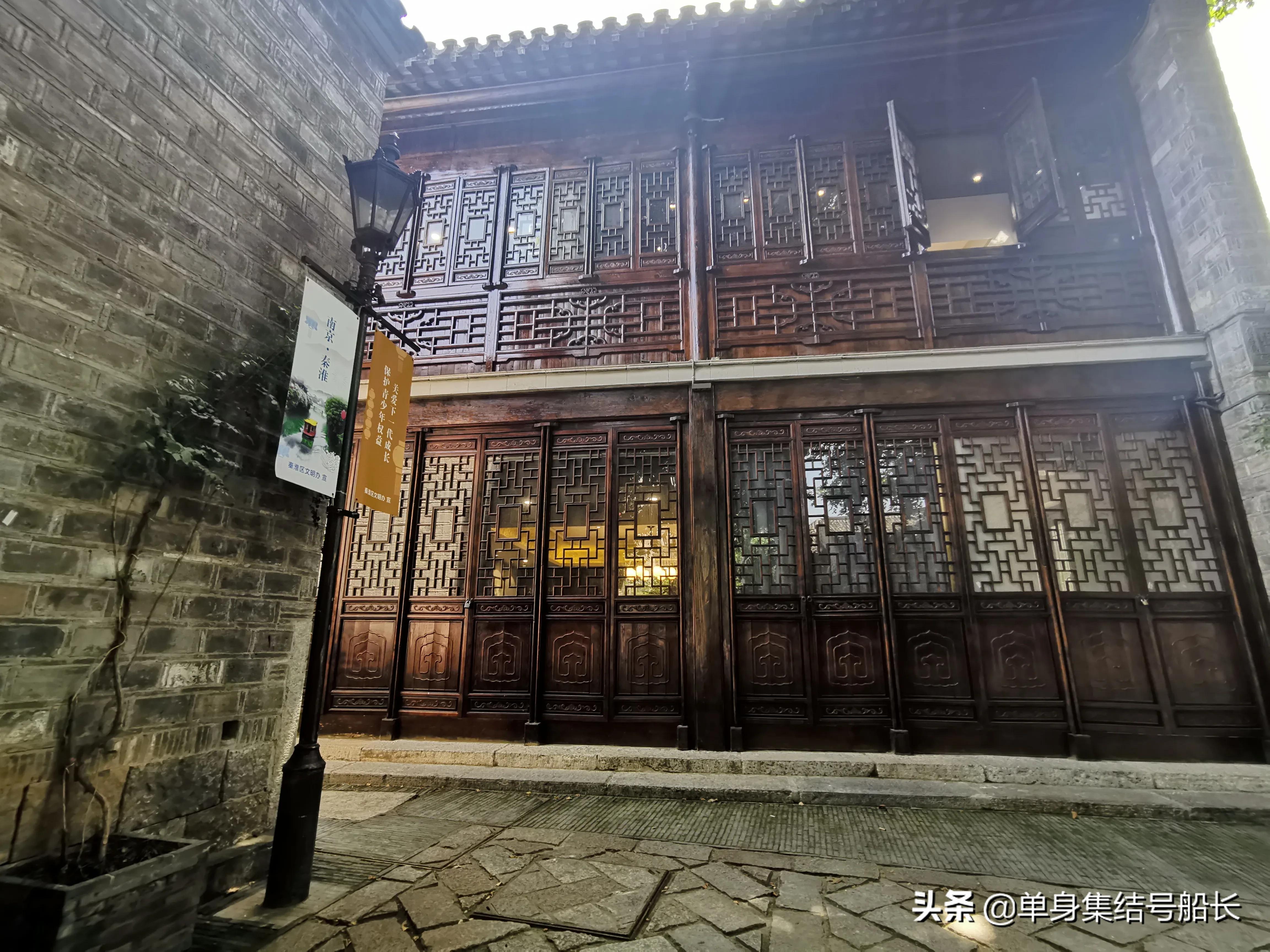 打卡南京老门东，市井坊间尽染六朝烟水气