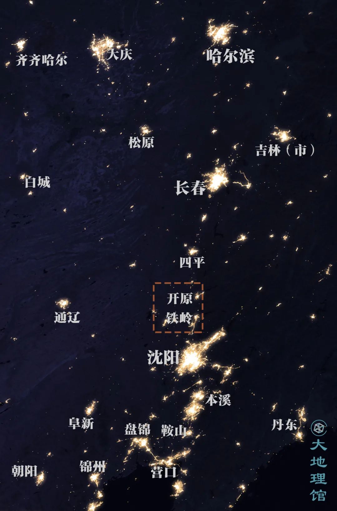 开原第一狠人视频,铁岭东北城