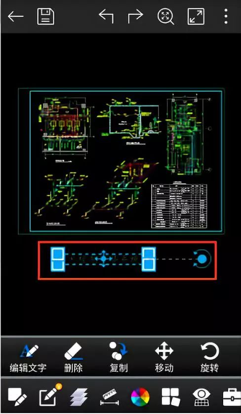 浩辰cad看图王手机版怎么编辑文字,浩辰cad看图王电脑版怎么看3d图纸
