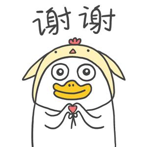 ppt图片导出成300分辨率,ppt图片导出到cdr