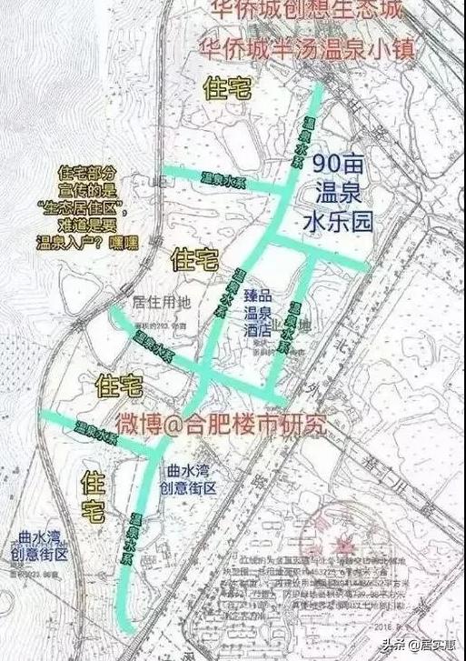 合肥最新土拍11号地位置,合肥今日土拍楼面价