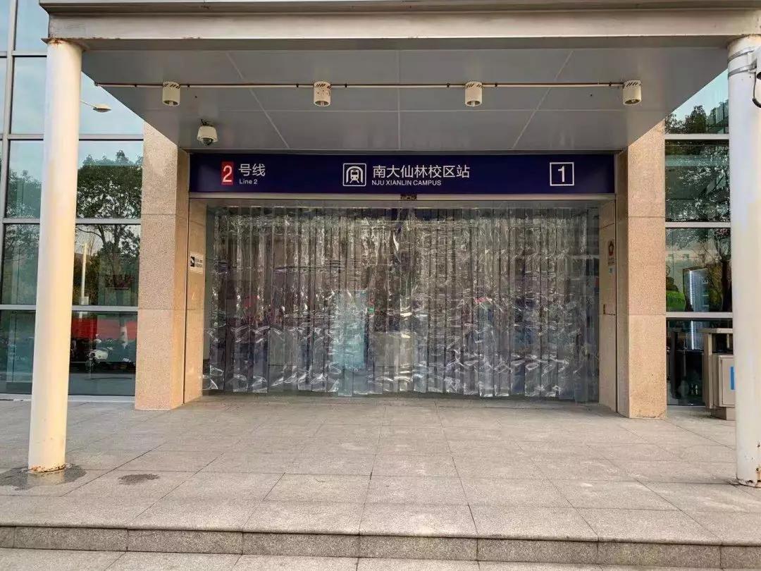 仙林中心房价稳中有升,仙林为什么房价贵