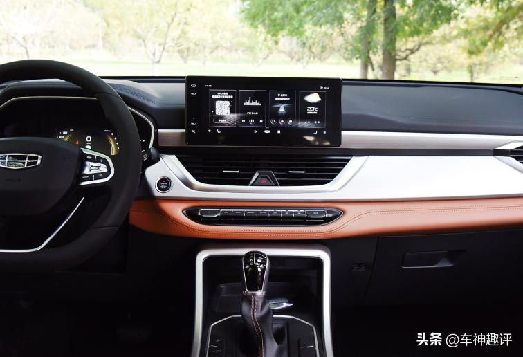 全新吉利远景x6提车,吉利远景x6提车篇