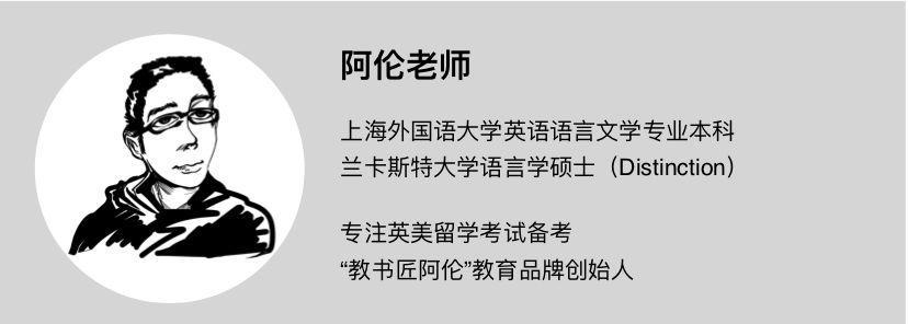 精算师成长路径,怎样一步步成为精算师