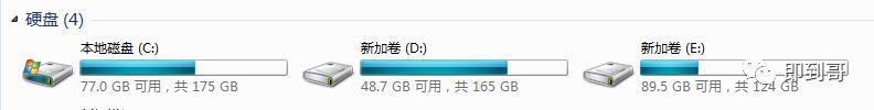 win7傲梅分区助手c盘扩容,如何用傲梅分区助手给c盘扩容