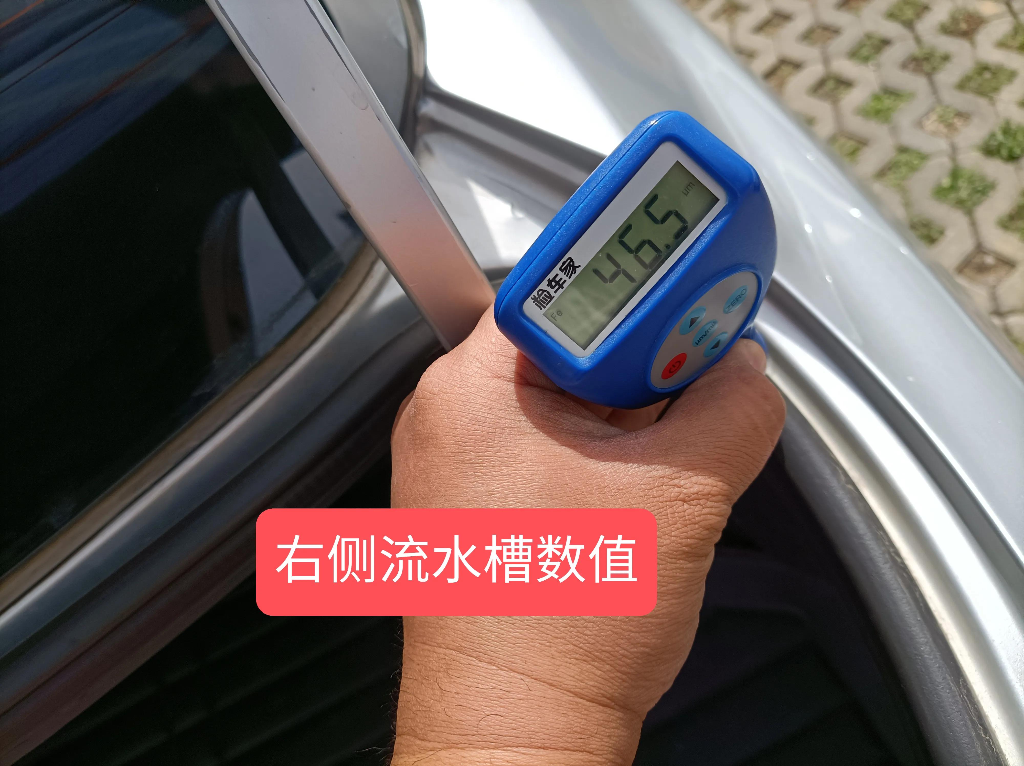 二手凯美瑞十周年纪念版怎么选,小袁淘车