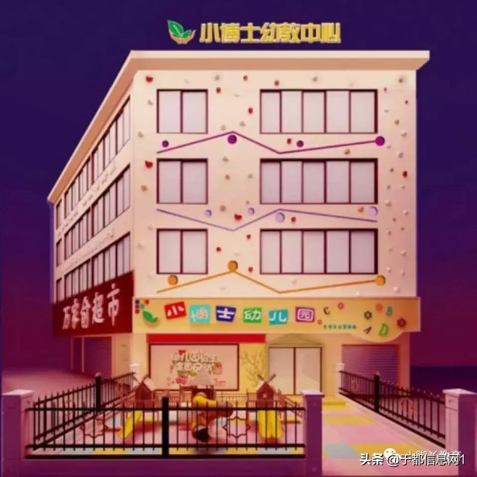 小朋友们喜欢什么颜色,小朋友喜欢什么样的自己