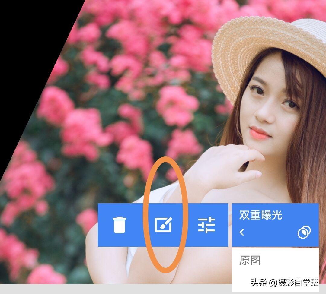 拍摄照片后期修图,拍照后怎么修图调色把照片变饱满