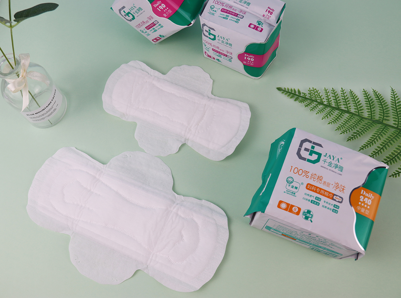 千金净雅套装,千金净雅哪个系列好