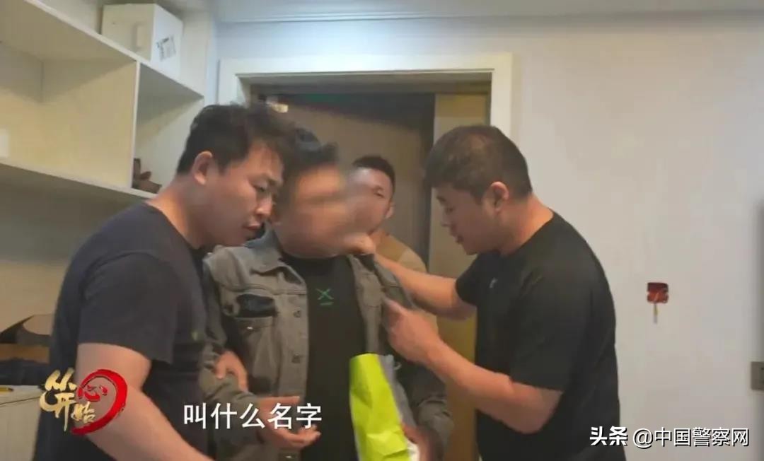 虚拟币网络诈骗事件,网络虚拟币最新骗局案例