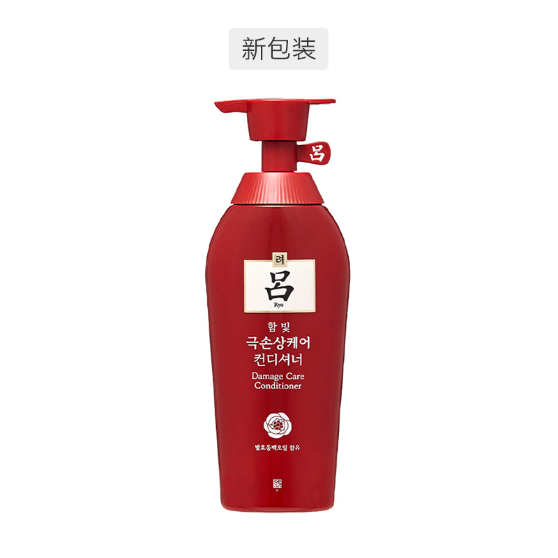 哪个牌子的护发乳比较好用呢?2020热门推荐