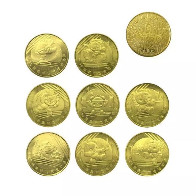 纪念币最新价格表惠誉藏品,纪念币最新价格表