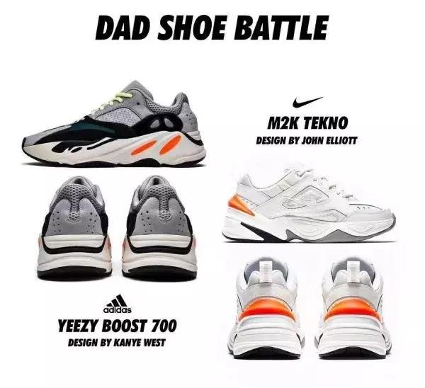 刘雯同款UR老爹鞋,老爹鞋刘雯同款