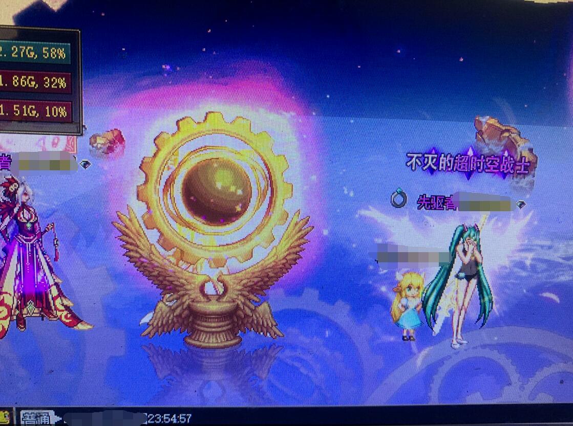 DNF：组队刷深渊出金柱子，却因卡顿打不破，3位玩家等了整整一天