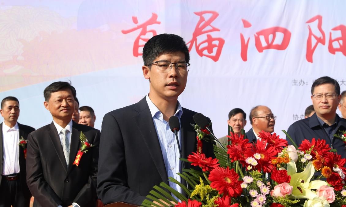 首届菊花节开幕,第三届泗阳菊花文化节