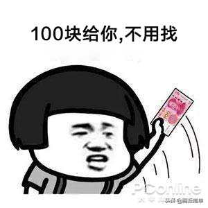 从2块喝到45块，喝到工伤！只为解密高价矿泉水