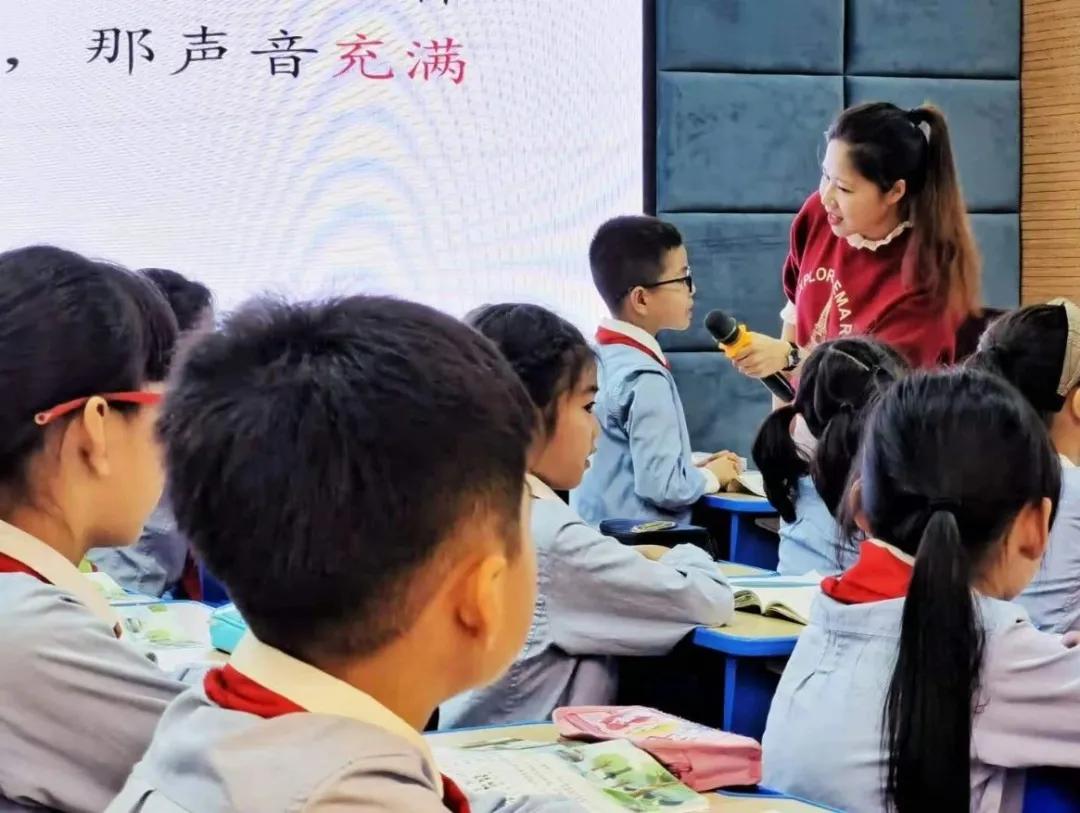 霞浦一小承办霞浦县2020年小学语文青年教师课堂教学评优活动（二）
