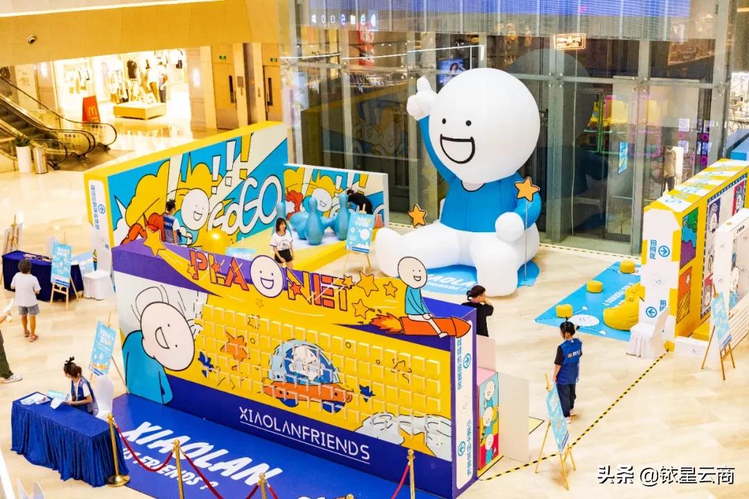 纷享佳商城全国上线，从“宠粉节”看佳兆业商业的数字化升级逻辑