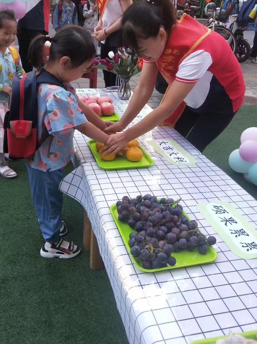 国韵教育直播间,国韵教育完整视频