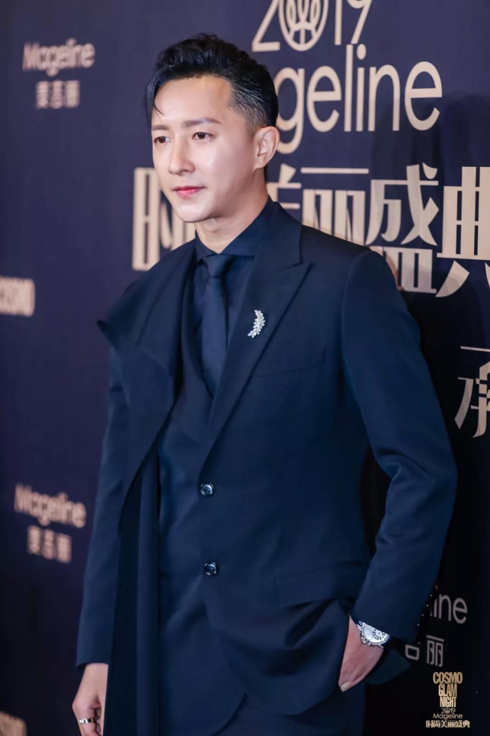 cosmo盛典直播回放,cosmo盛典晚会在线观看