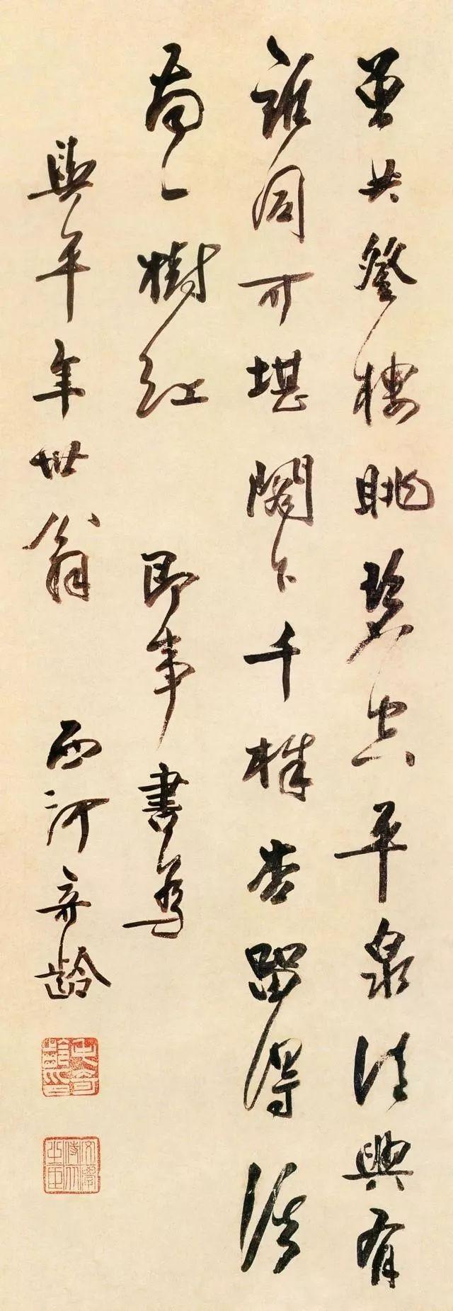 清代有个大才子是个“杠精”，最搞笑的是他与老婆的互怼