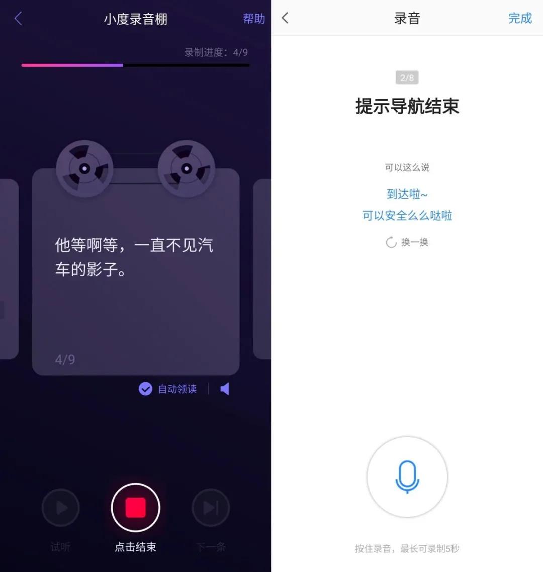 手机里我们不知道的几个小功能,学会手机的这个隐藏功能再也不怕
