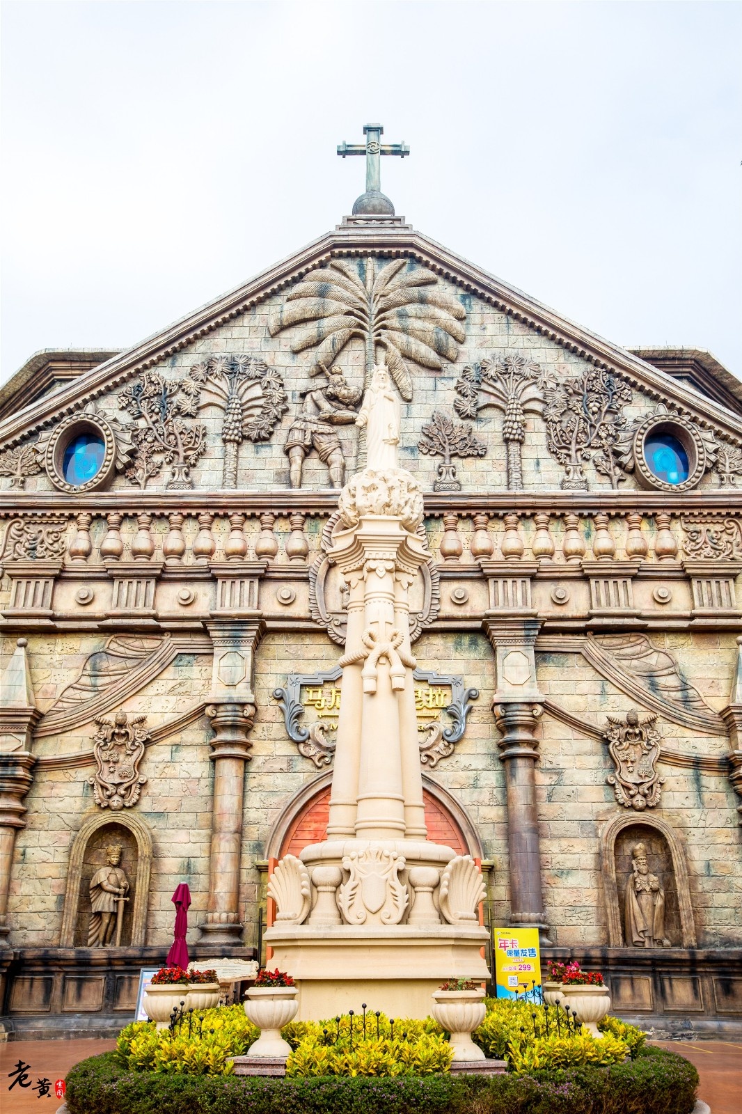 南宁东盟方特之旅,南宁方特东盟方特一日游全程视频