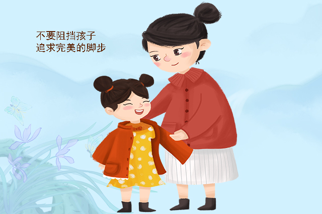 13岁女孩爱美怎么正确引导,孩子特别爱美应该怎么引导