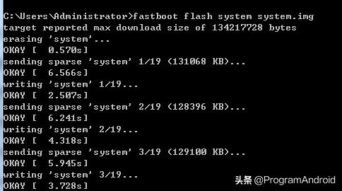 AndroidFastBoot刷机使用方法