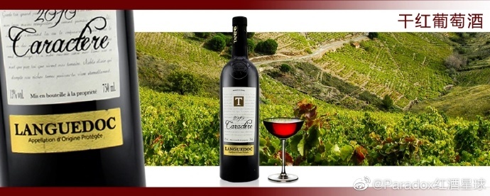 葡萄酒618促销,原装进口红葡萄酒6瓶