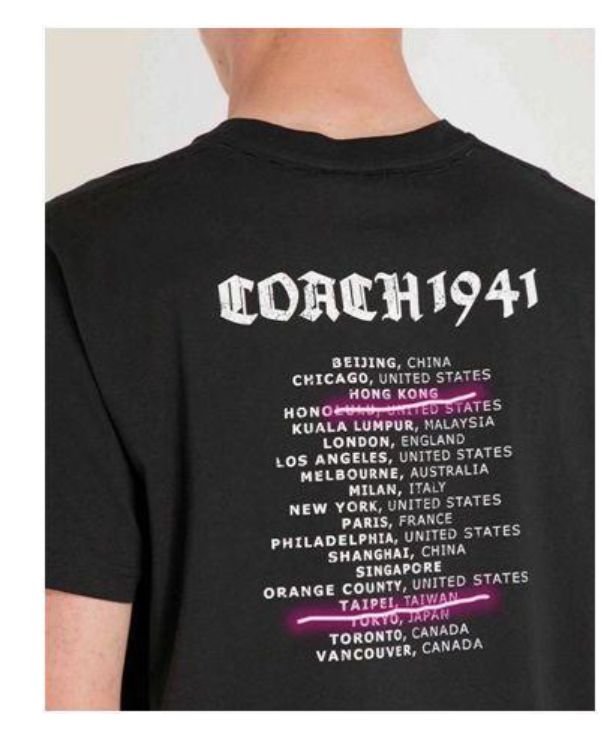 蔻驰涉嫌分裂中国刘雯与其解约真要赔上1.6个亿?