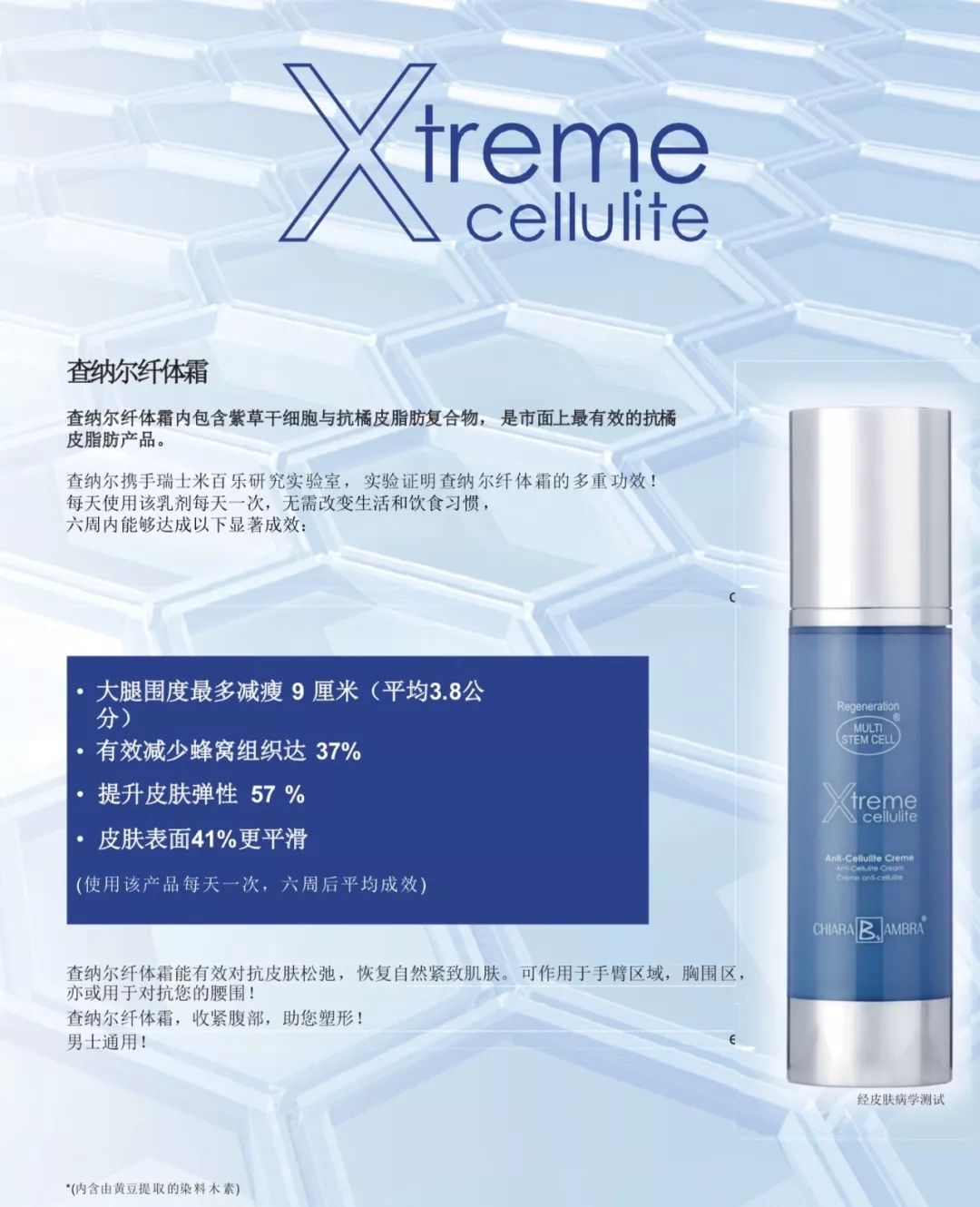 周冬雨腿型矫正方法,学生党肌肉型周冬雨同款瘦腿教程