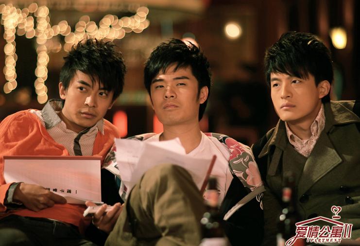 爱情公寓张伟为什么是屌丝之神,爱情公寓5我们都活成了张伟