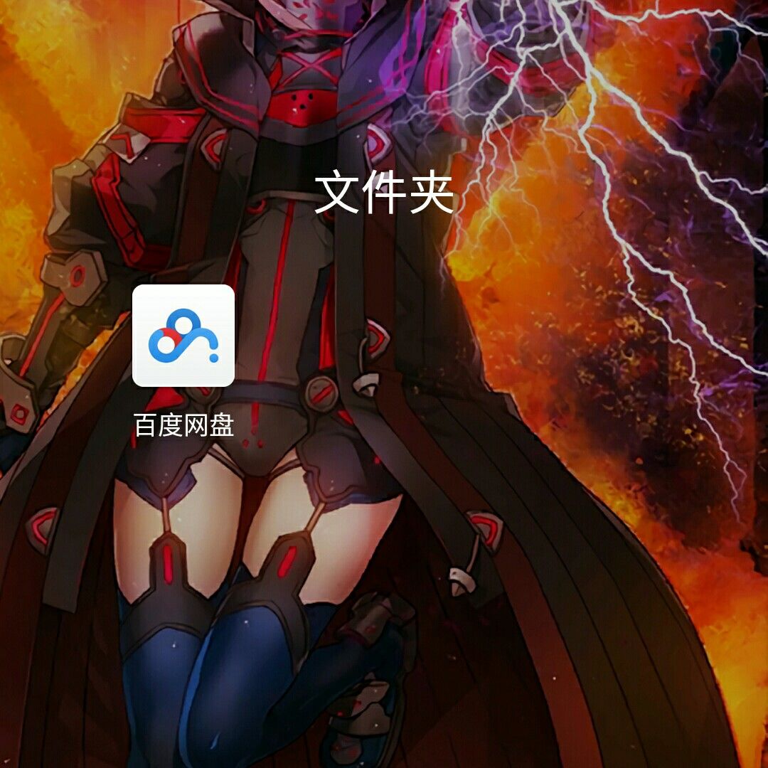 旅行青蛙怎么让青蛙快点回来,旅行的青蛙青蛙一直不回来怎么办