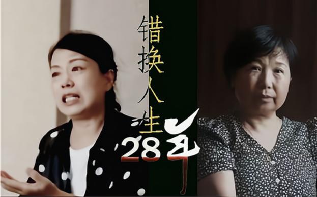 肖之娥律师声明全文,肖之娥最新消息